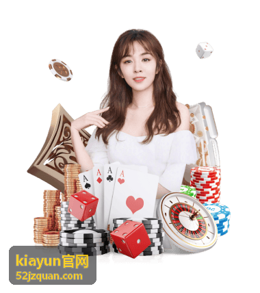 kiayun官网客户实践案例——物流企业实时数据洞察